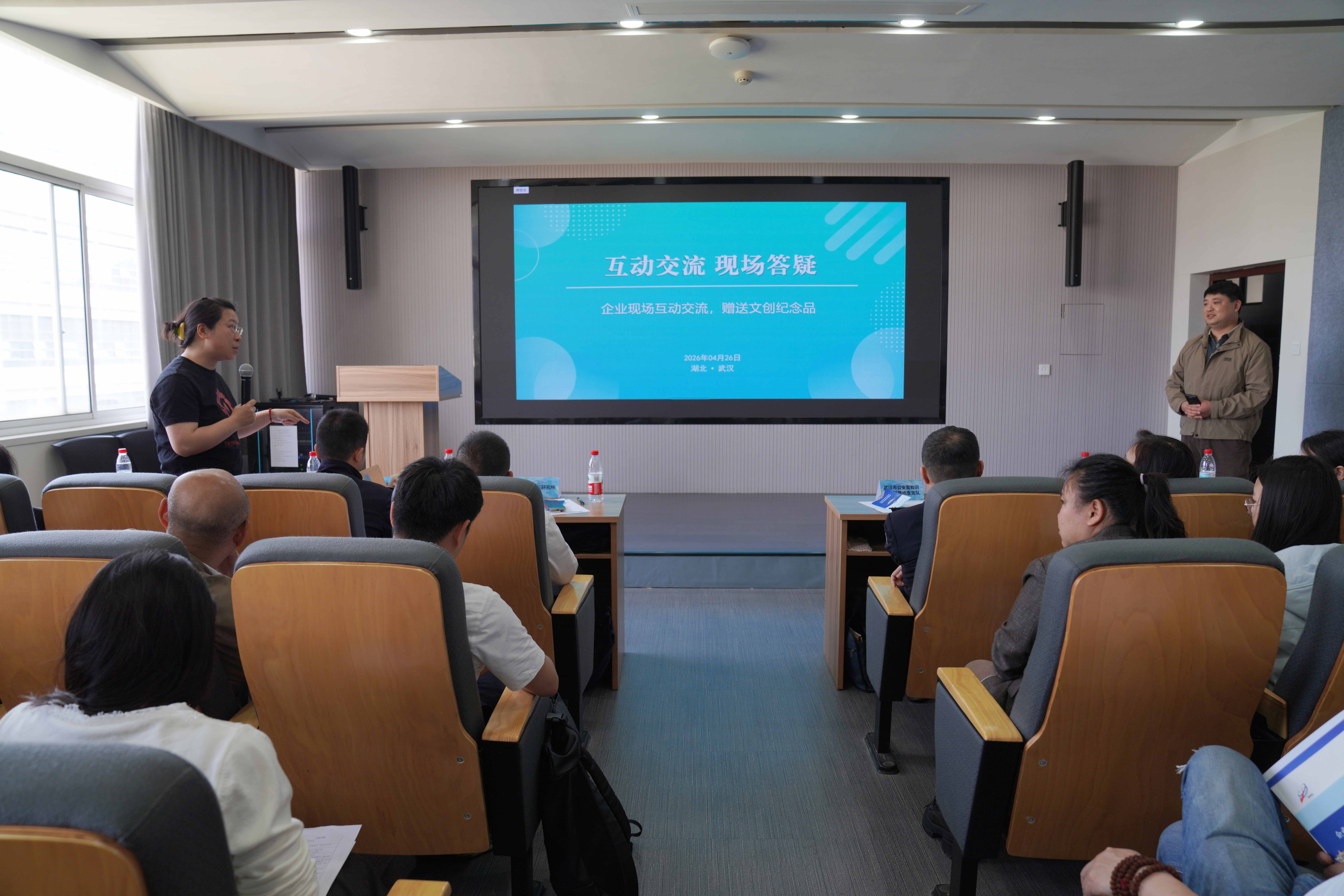 DSC06649 拷贝_看图王.jpg DSC06649 拷贝_看图王.jpg