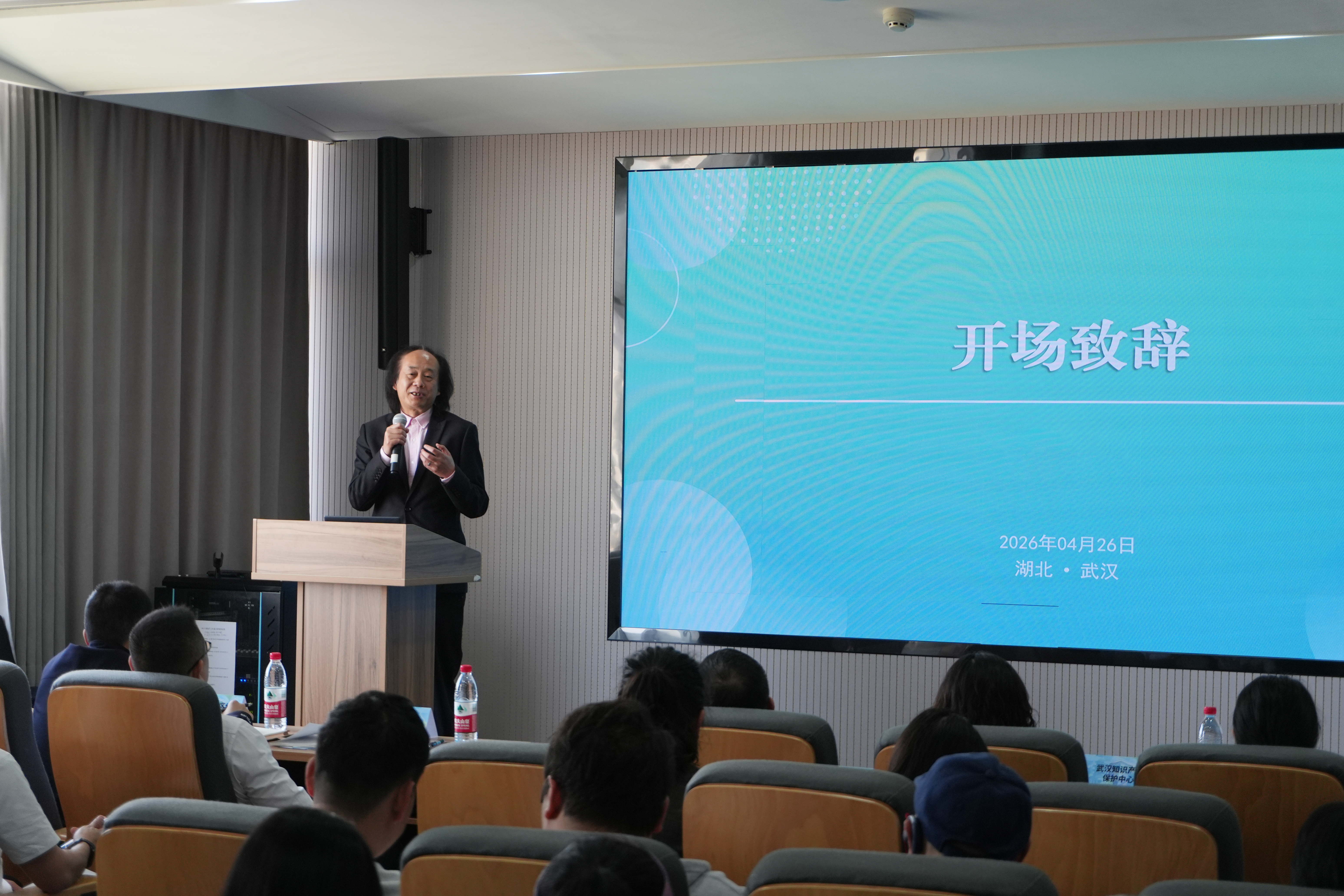 微信图片_2026-04-26_140541_396 拷贝 2_看图王.jpg 微信图片_2026-04-26_140541_396 拷贝 2_看图王.jpg