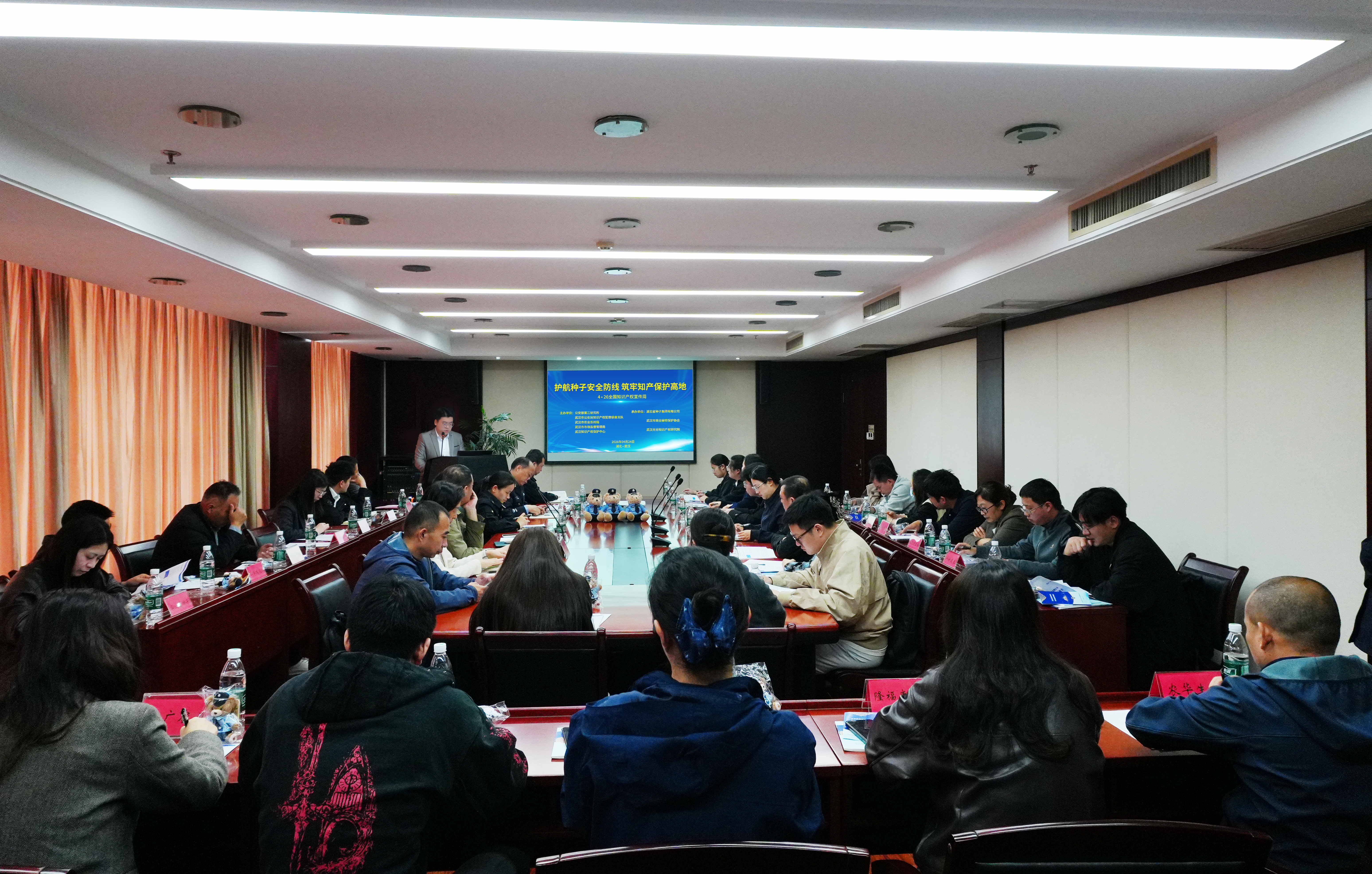 DSC01999 拷贝_看图王.jpg