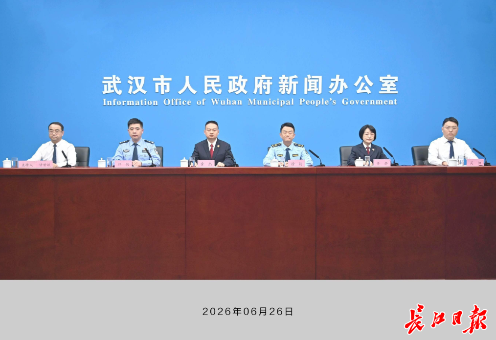 微信图片_20260702095947_22_44.png