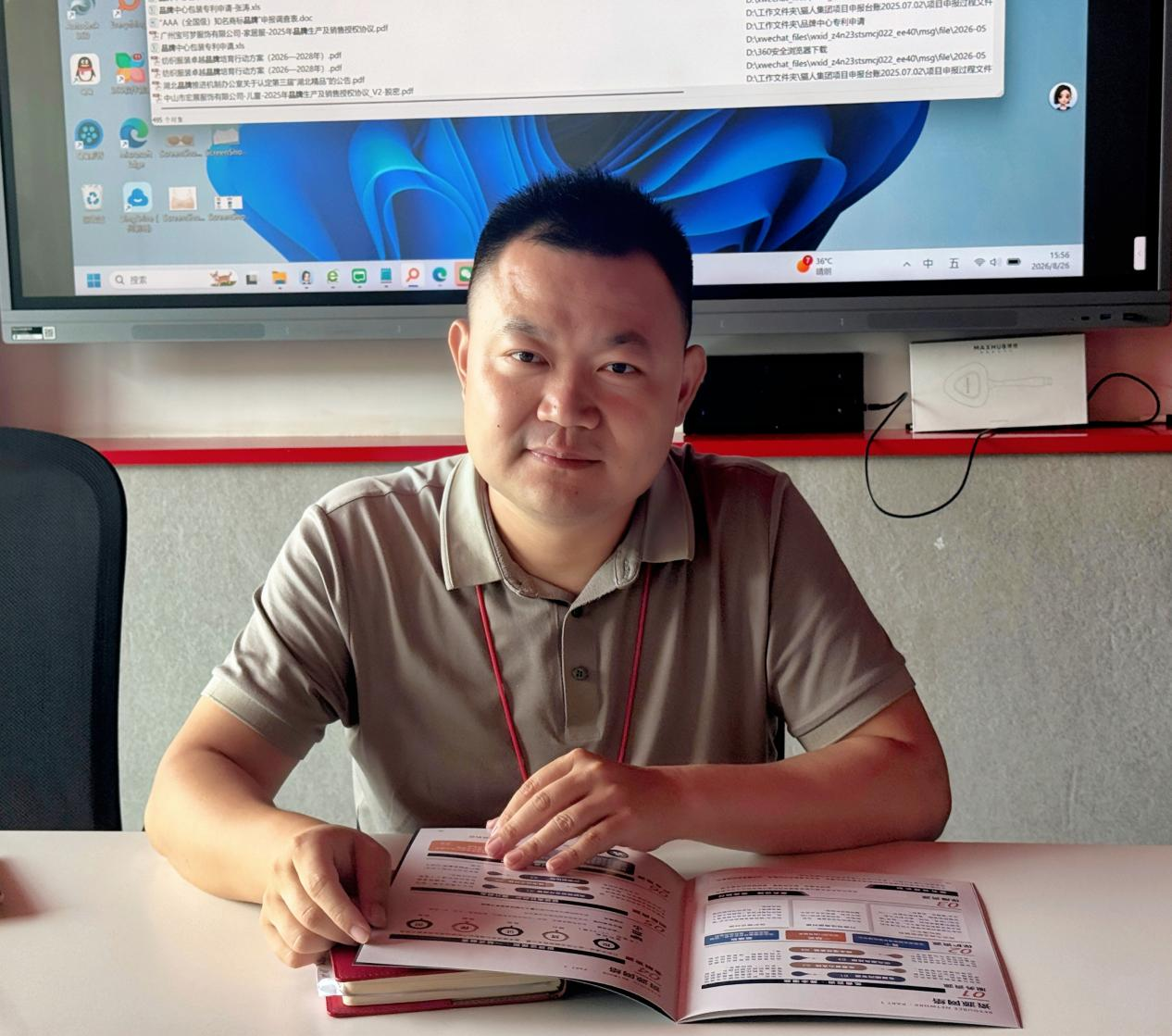 图片6.png 图片6.png