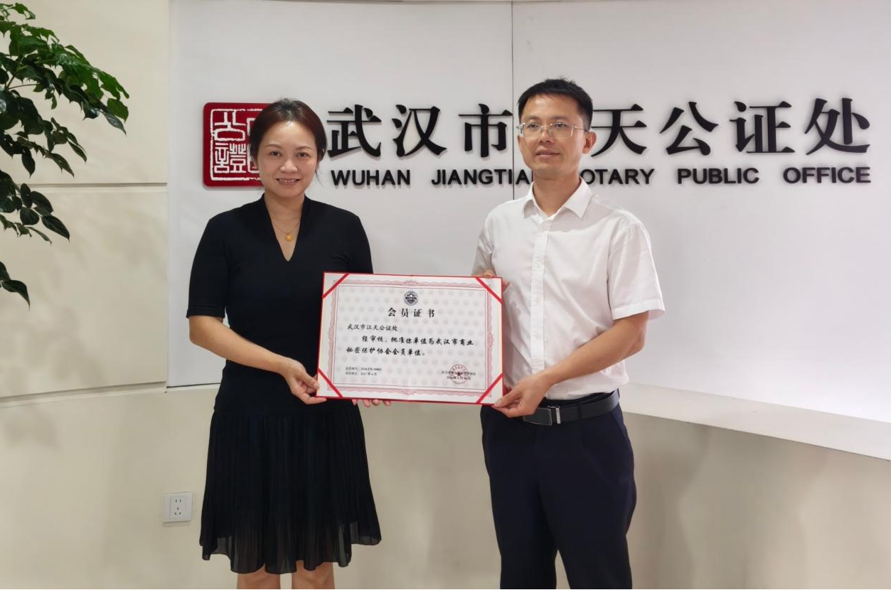 图片5.png 图片5.png