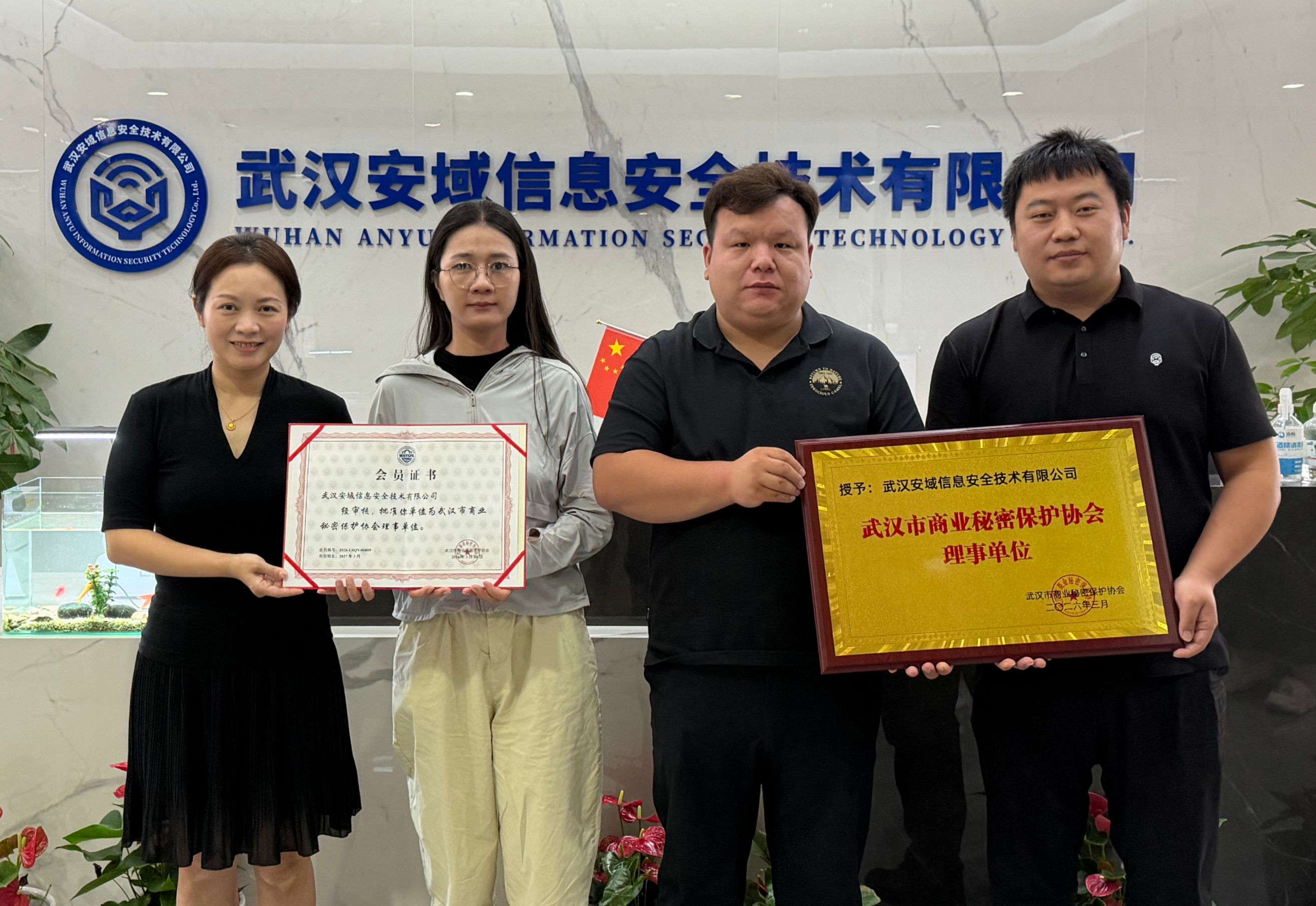 图片10.png 图片10.png
