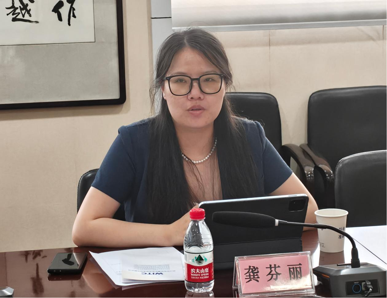 图片8.png 图片8.png