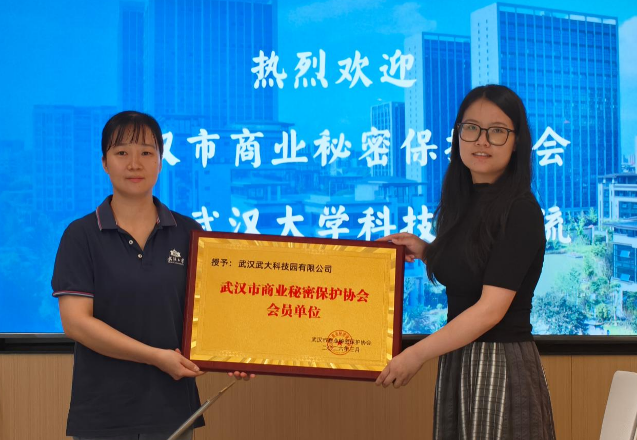 图片7.png 图片7.png