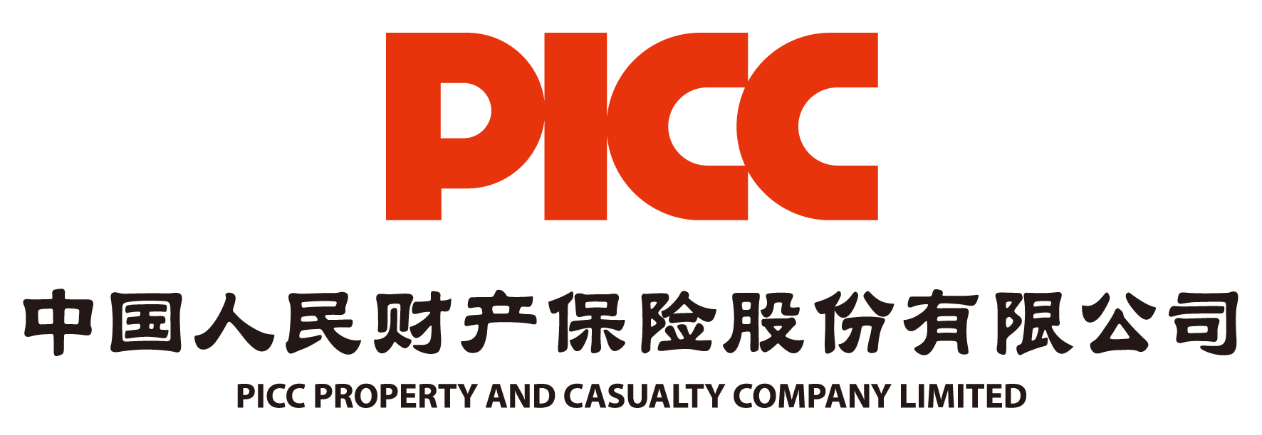 中国人民财产保险股份有限公司